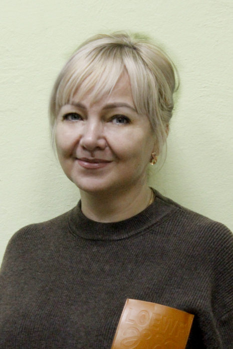 Голомудько Наталья Анатольевна.
